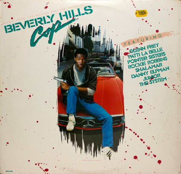 Various - Beverly Hills Cop OST (used)4