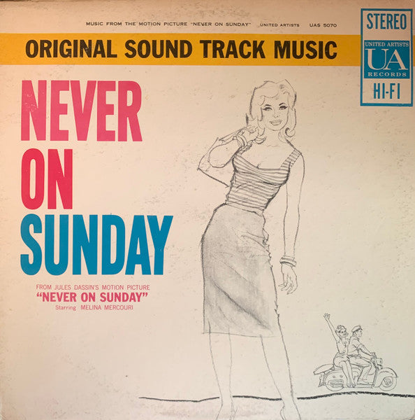Manos Hadjidakis – Never On Sunday OST (used)