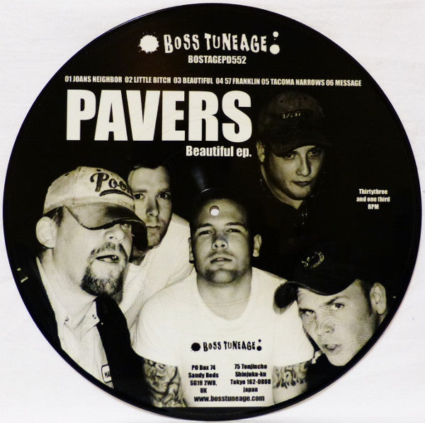 Pavers - Beautiful ep. (picture disc)(Import)(used)