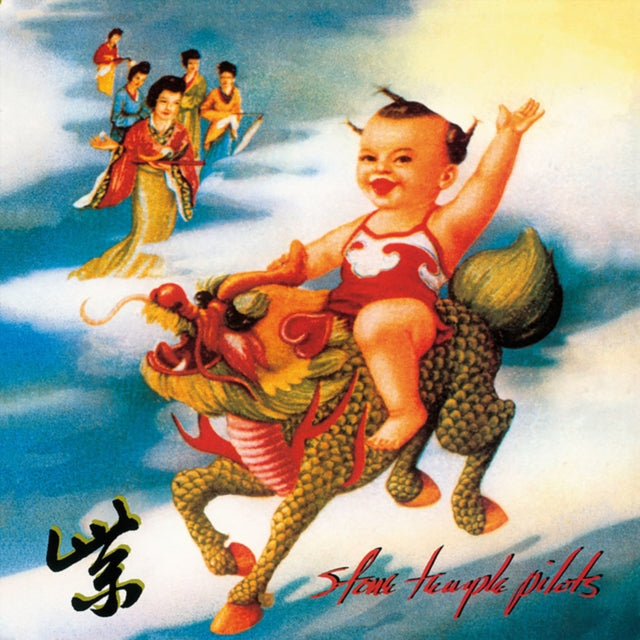 PURPLE (2019 Remaster)-Stone Temple Pilots