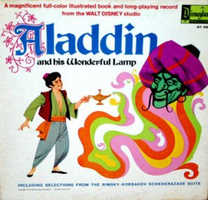 Gell, David - Aladdin And His Wonderful Lamp (used)