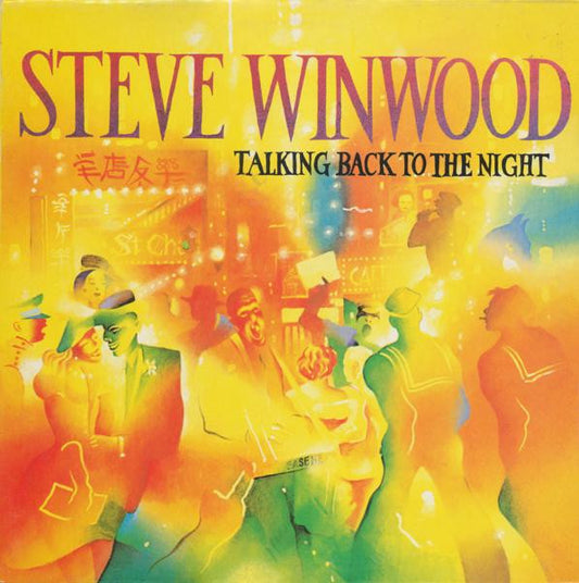 Winwood, Steve – Talking Back To The Night (used)