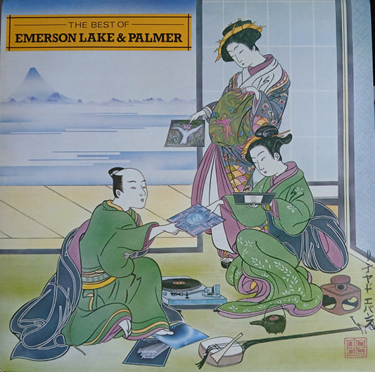 Emerson, Lake & Palmer - The Best Of Emerson, Lake & Palmer (used)1