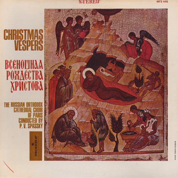 Christmas Vespers-Russian Orthodox Cathedral Choir Of Paris (used)