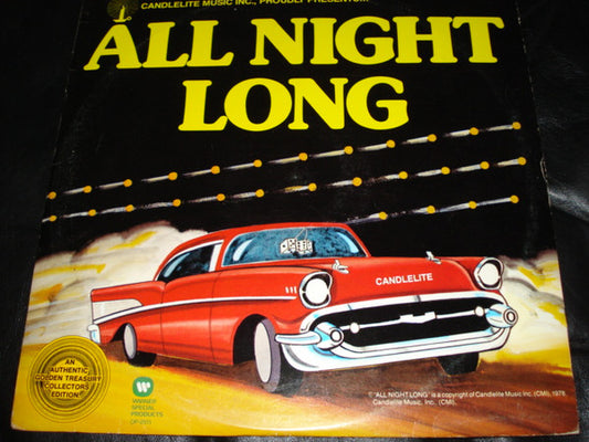 Various - All Night Long (used)