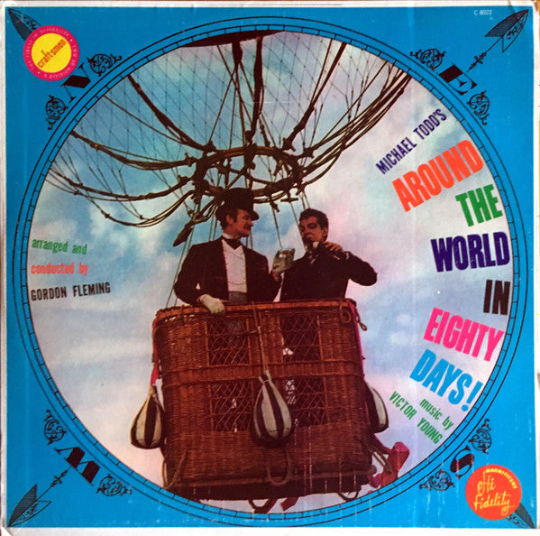 Young, Victor - Around The World In 80 Days OST (mono)(used)