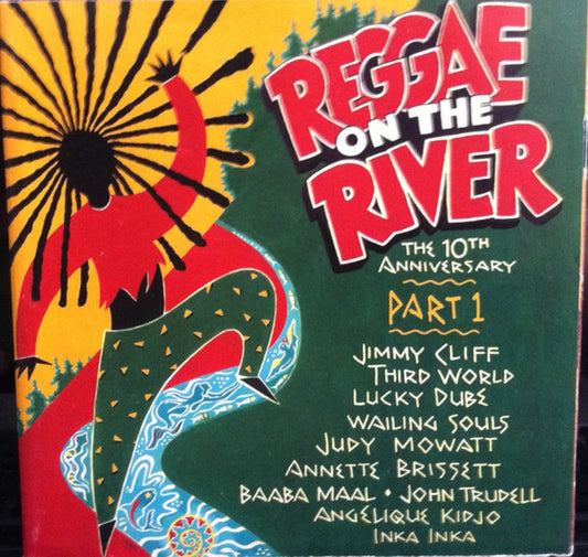 Various-Reggae On The River The 10th Anniversary Part 1 (CD)(used)