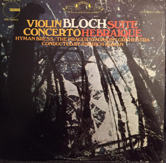 Bloch, Ernest-Violin Concerto / Suite Hebraique (SEALED)