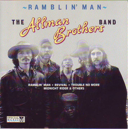 Allman Brothers Band - Ramblin' Man (CD)(used)