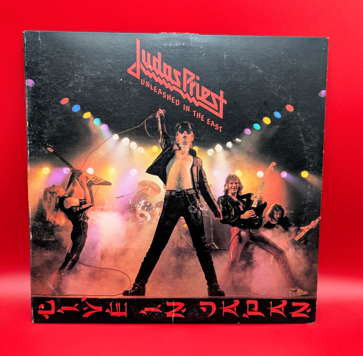 Judas Priest-Unleashed In The East (Live In Japan) (used)